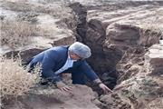 بیت‌اللهی تشریح کرد: هشدار نسبت به آثار مخرب فرونشست زمین در اشتهارد کرج