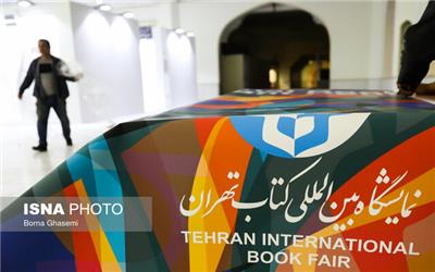 وزیر فرهنگ و ارشاد اسلامی مطرح کرد  ارتباط کتاب با تحریم در «افتتاح نمایشگاه کتاب»