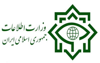 وزارت اطلاعات در اطلاعیه: اطلاعیه وزارت اطلاعات درباره کارتخوان در دفتر وزیر نفت