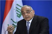 وعده نخست وزیر عراق برای انجام اصلاحات جدی