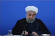 دکتر روحانی 2 قانون مصوب مجلس را برای اجرا ابلاغ کرد