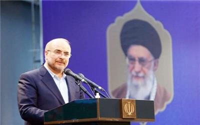 در نظارت میدانی رئیس مجلس از منطقه 12 تهران انجام شد پیگیری پرداخت یارانه 120 هزارتومانی به مردم توسط قالیباف