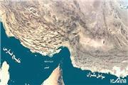 تد‌‌‌وین برنامه راهبرد‌‌‌ی پنج ساله برای توسعه خلیج فارس و سواحل مکران