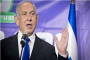 نتانیاهو: نخست وزیر شوم، به اوکراین سلاح می دهم