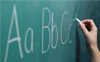 موافقت وزارت آموزش و پرورش برای آموزش زبان‌های خارجی غیرانگلیسی در مدارس