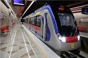 مدیر عامل شرکت بهره‌برداری متروی تهران خبر داد افزایش متوسط 23 درصدی نرخ بلیت مترو از اردیبهشت